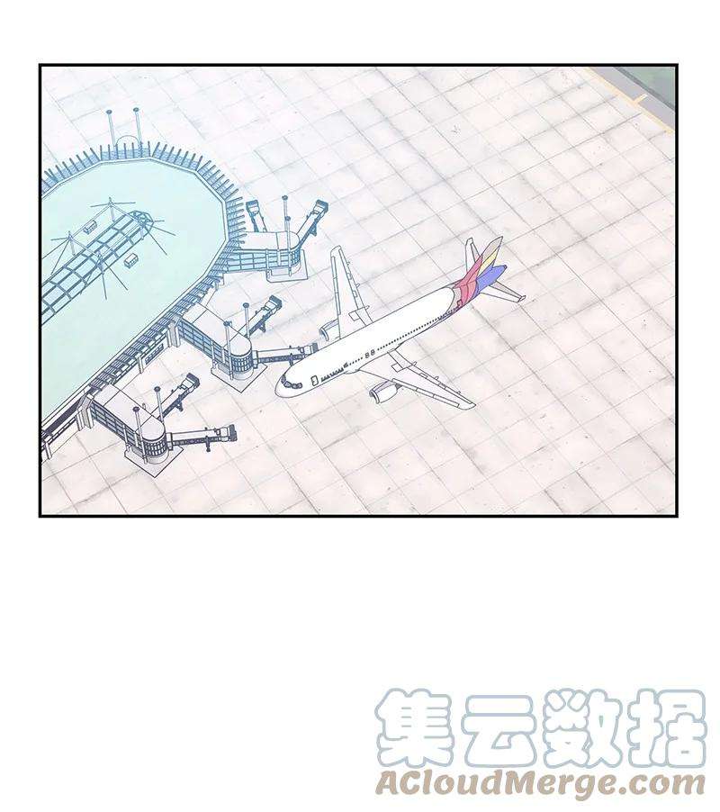 我的叔叔是超级巨星98 李有志团队旅游