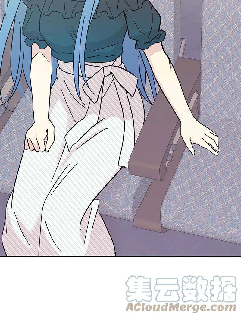 我的叔叔是超级巨星98 李有志团队旅游