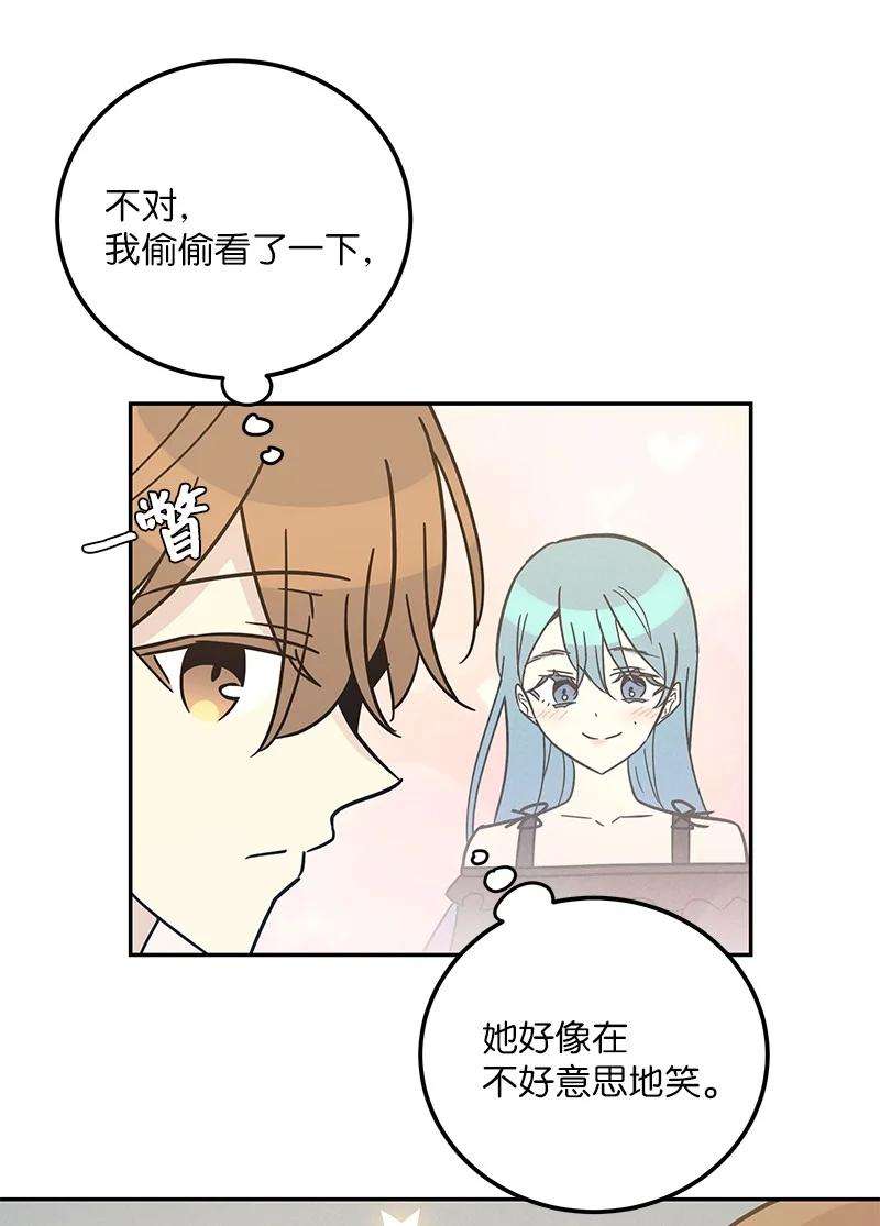 我的叔叔是超级巨星98 李有志团队旅游