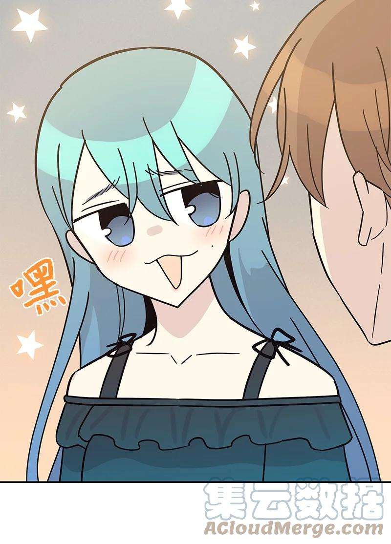 我的叔叔是超级巨星98 李有志团队旅游