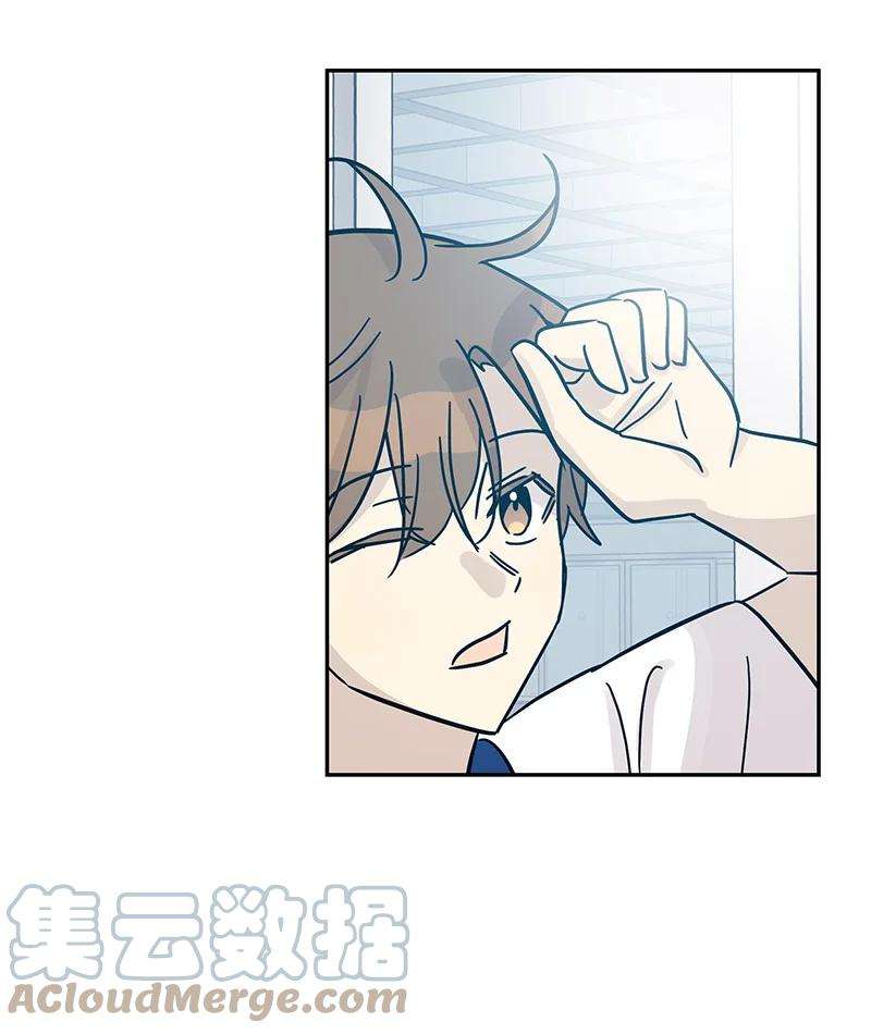 我的叔叔是超级巨星99 出发去旅行