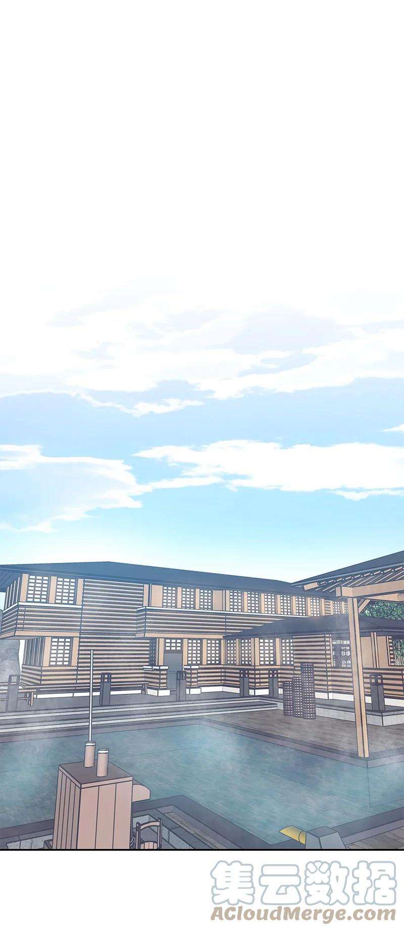 我的叔叔是超级巨星100 旅游第一天