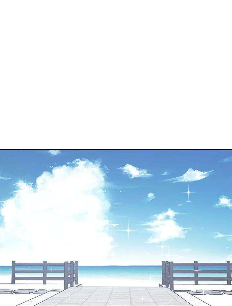 我的叔叔是超级巨星100 旅游第一天