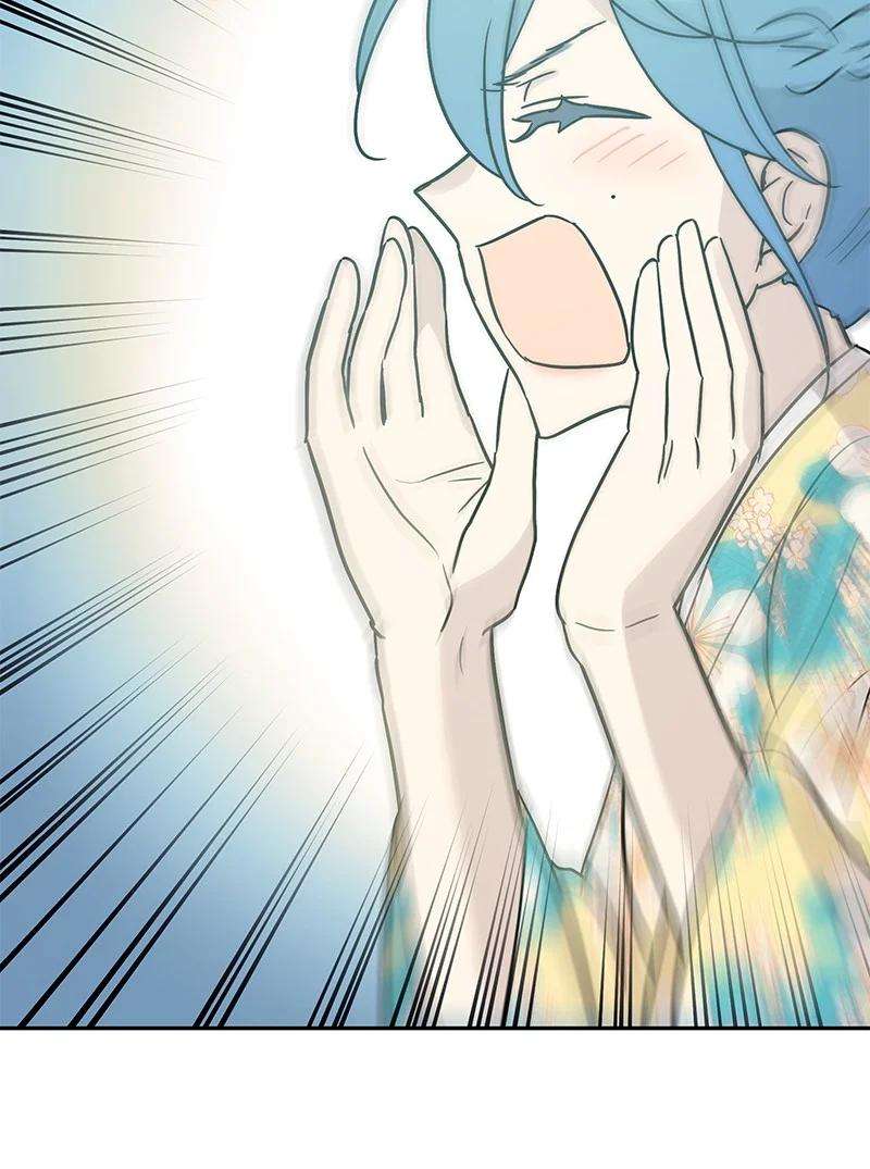 我的叔叔是超级巨星100 旅游第一天