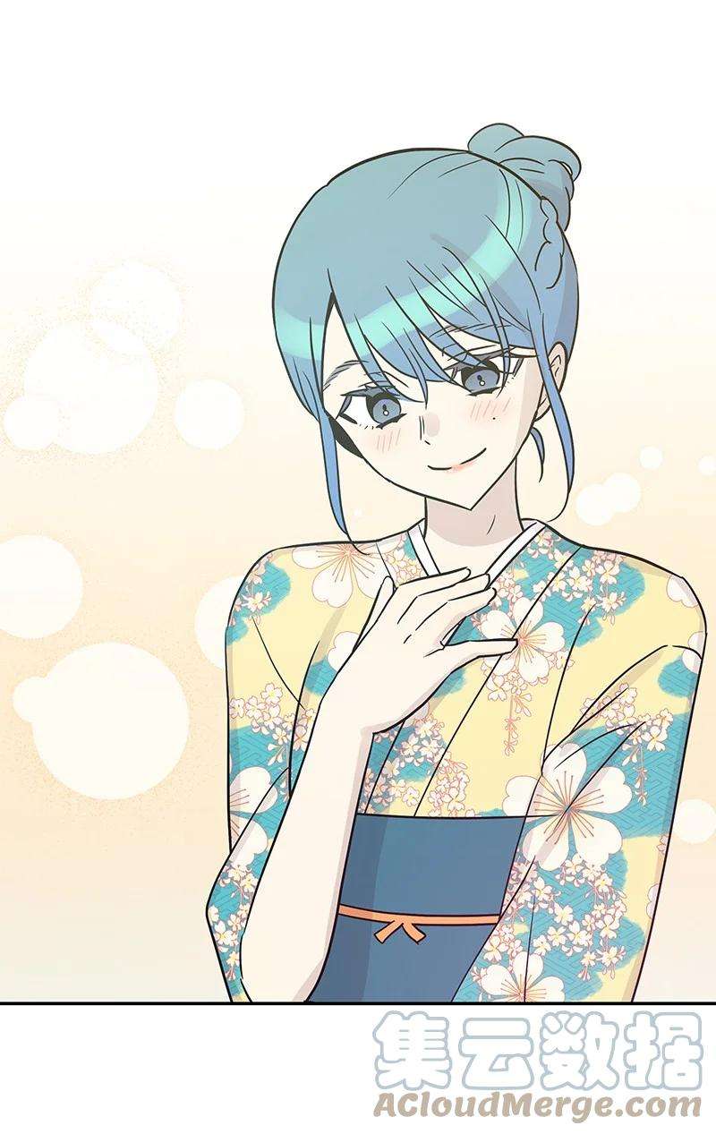 我的叔叔是超级巨星100 旅游第一天