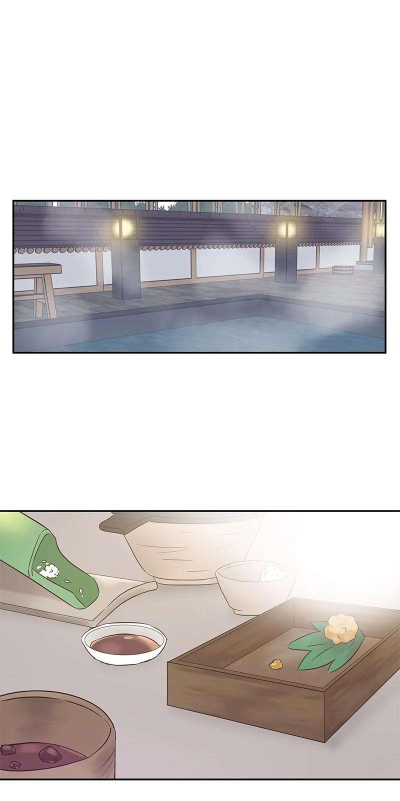 我的叔叔是超级巨星100 旅游第一天