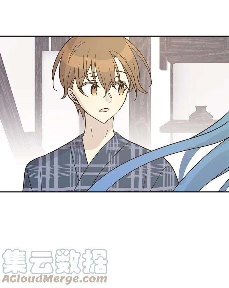 我的叔叔是超级巨星100 旅游第一天