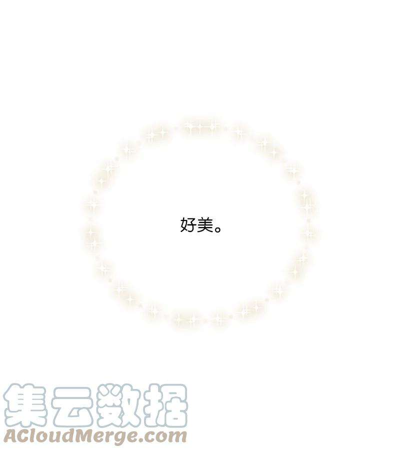 我的叔叔是超级巨星100 旅游第一天