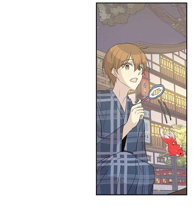 我的叔叔是超级巨星102 传出绯闻