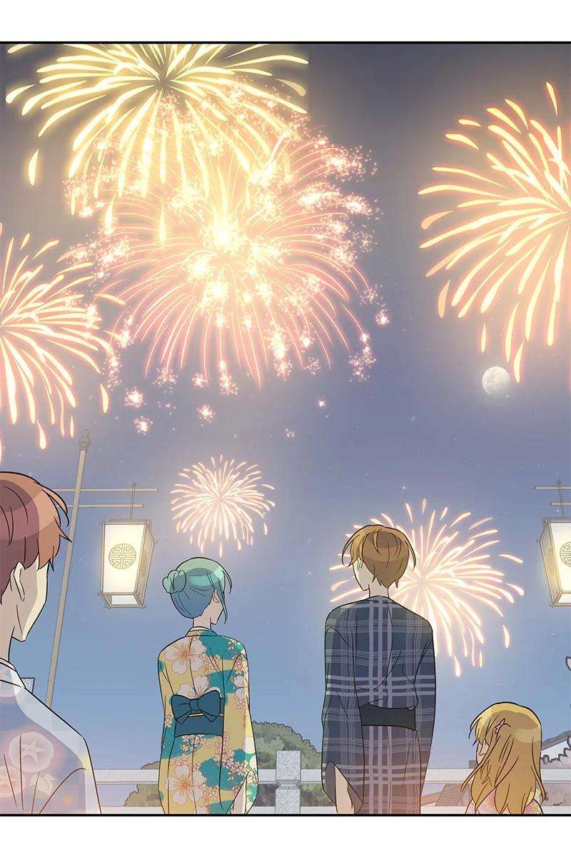 我的叔叔是超级巨星102 传出绯闻