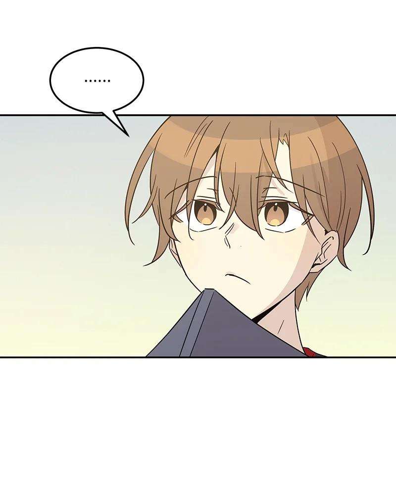 我的叔叔是超级巨星103 和柳载烈谈话