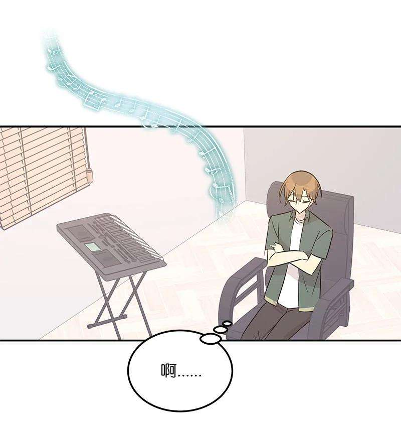 我的叔叔是超级巨星104 复刻天才之作