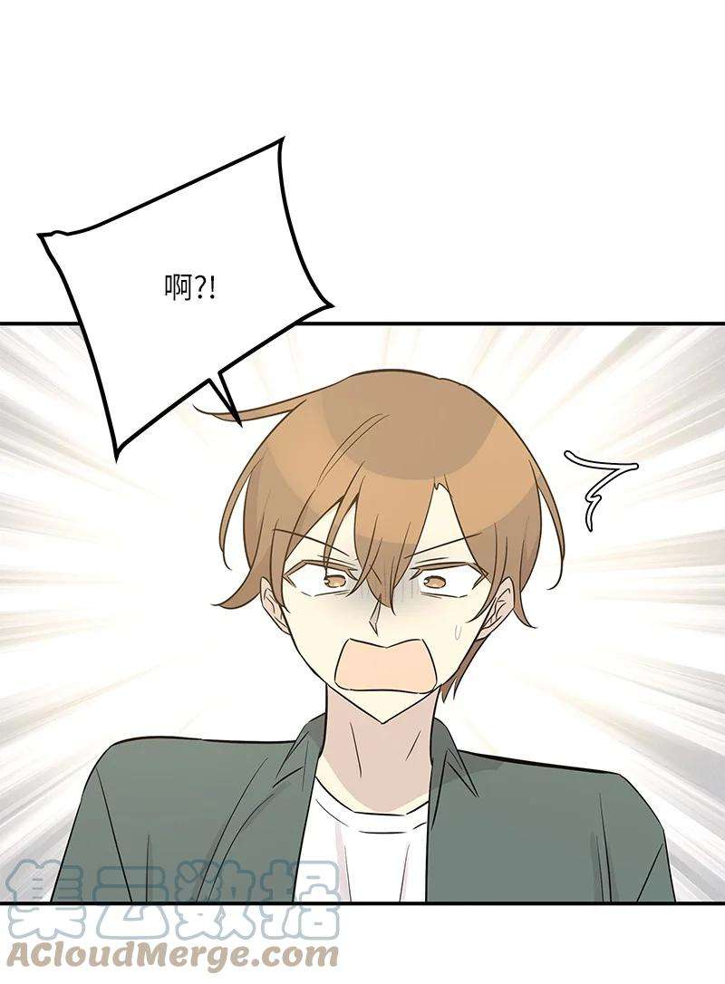 我的叔叔是超级巨星104 复刻天才之作