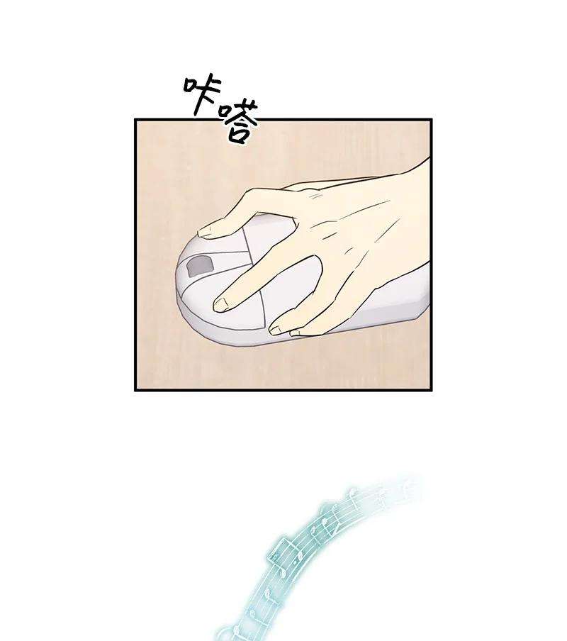 我的叔叔是超级巨星104 复刻天才之作