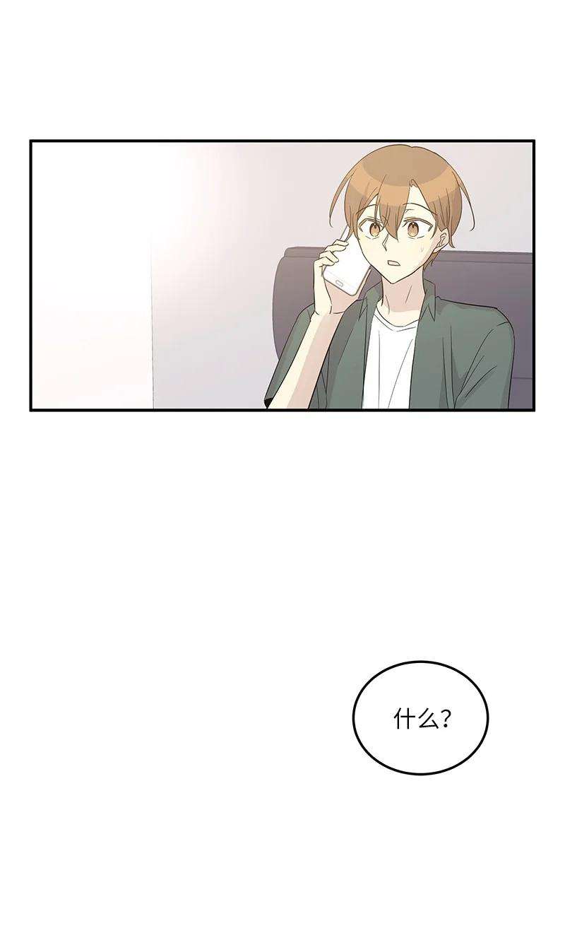 我的叔叔是超级巨星104 复刻天才之作