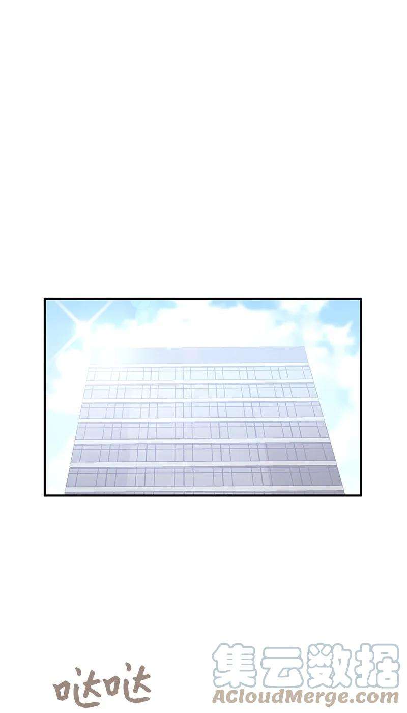 我的叔叔是超级巨星105 前辈聚集