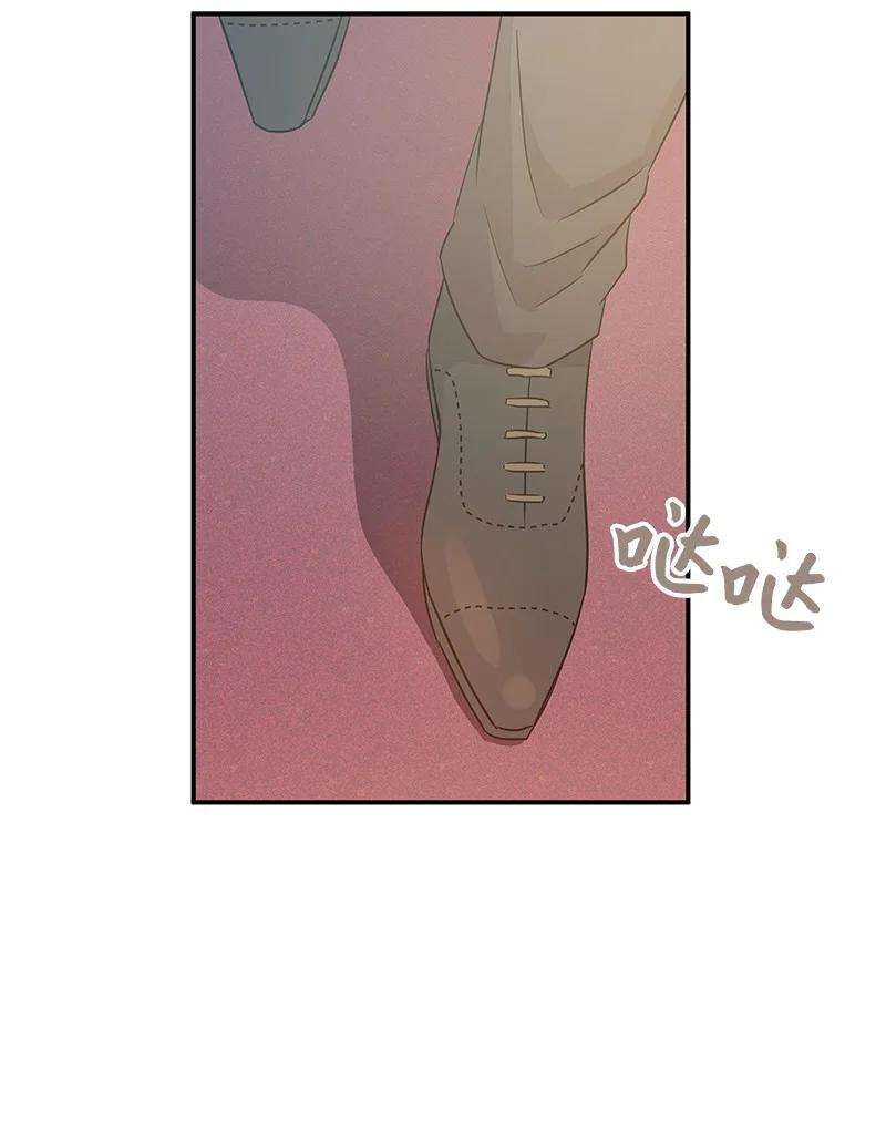 我的叔叔是超级巨星105 前辈聚集