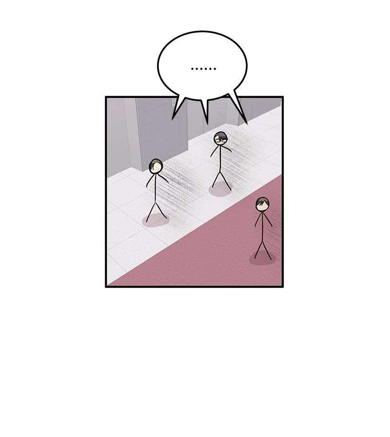 我的叔叔是超级巨星105 前辈聚集