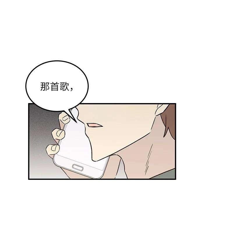 我的叔叔是超级巨星105 前辈聚集