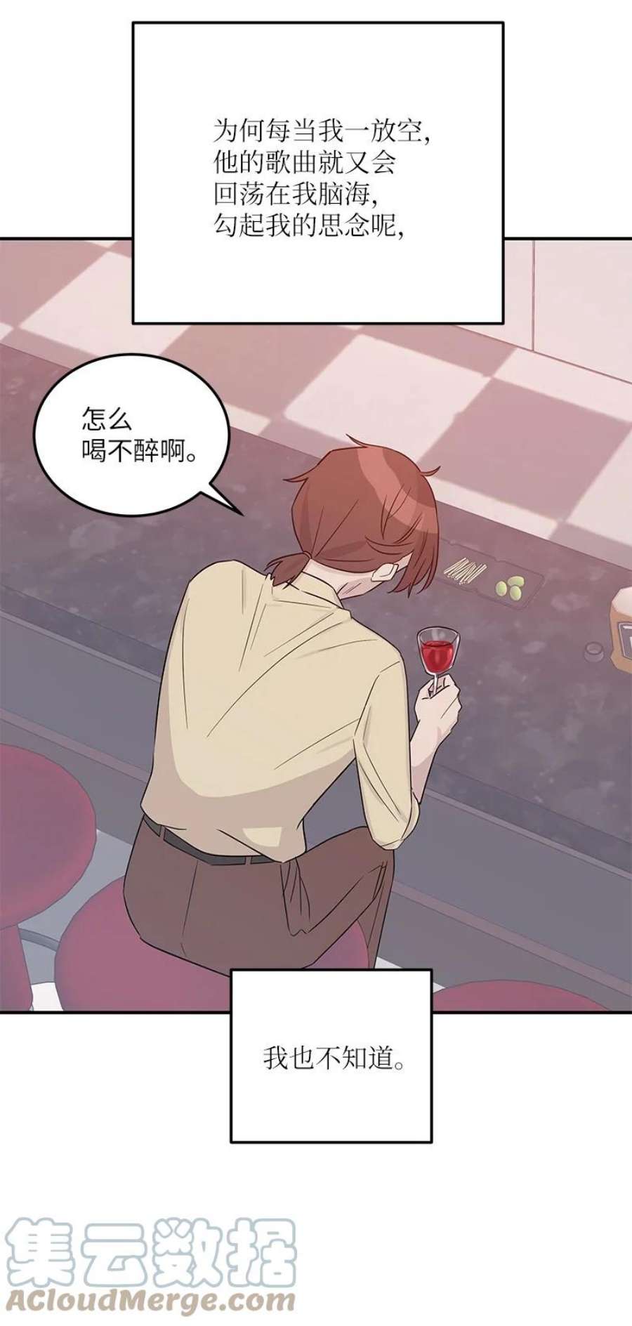 我的叔叔是超级巨星106 大佬的认可