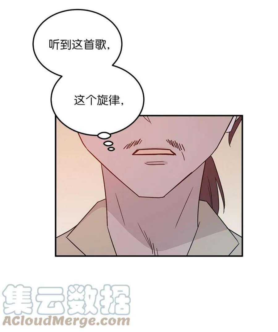 我的叔叔是超级巨星106 大佬的认可