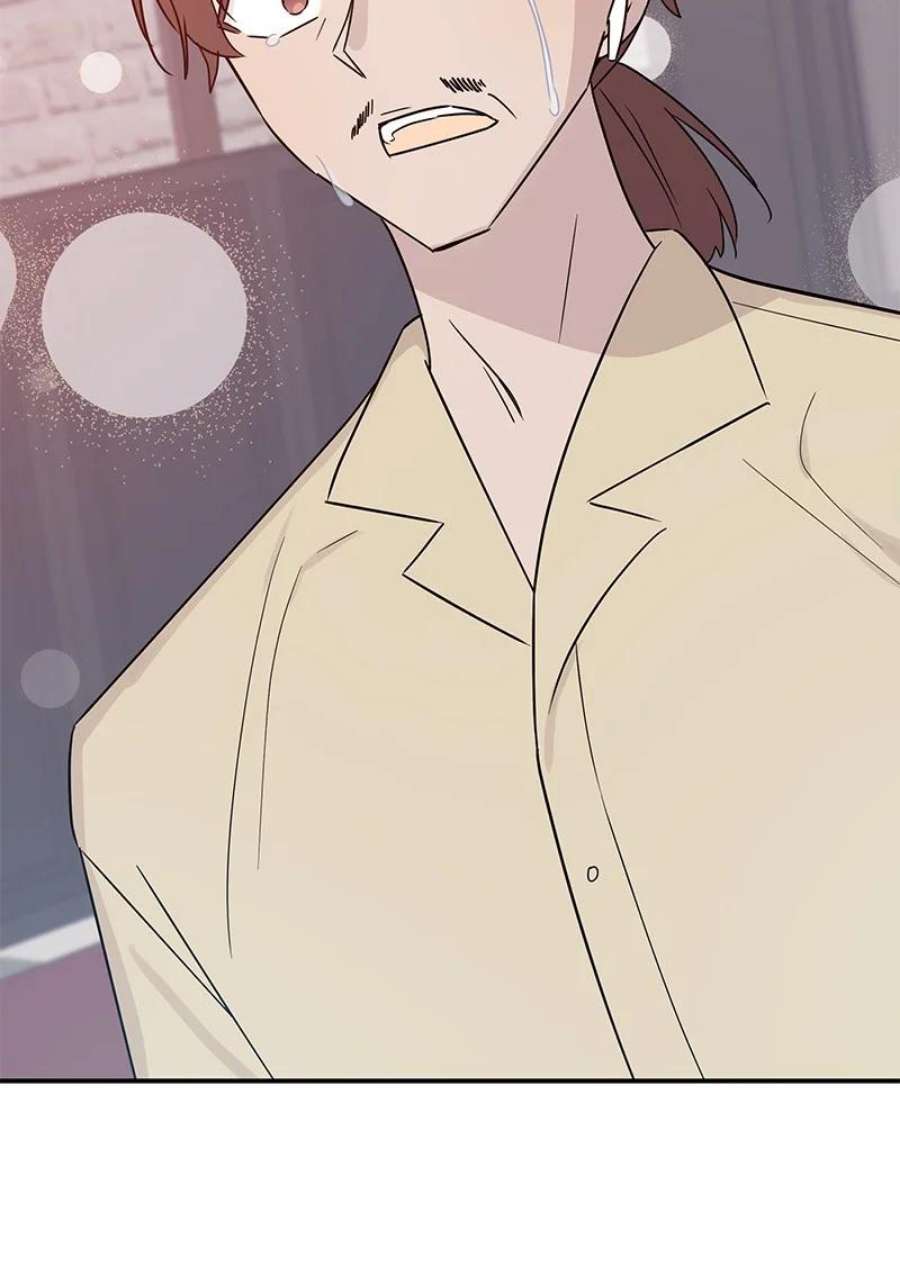 我的叔叔是超级巨星106 大佬的认可