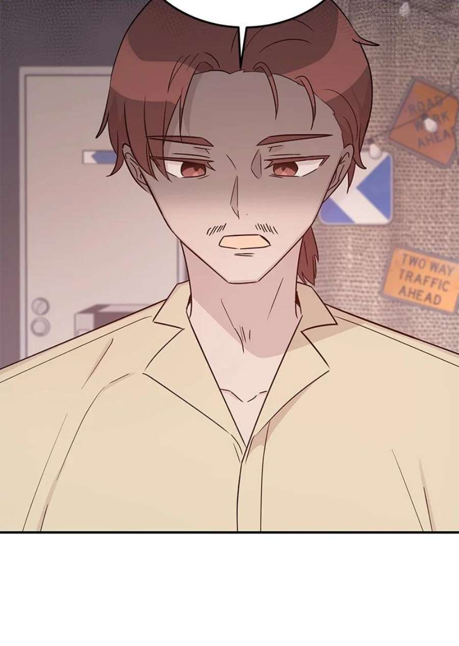 我的叔叔是超级巨星106 大佬的认可