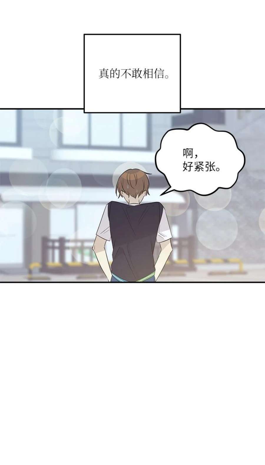 我的叔叔是超级巨星106 大佬的认可