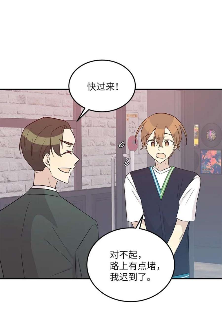 我的叔叔是超级巨星106 大佬的认可