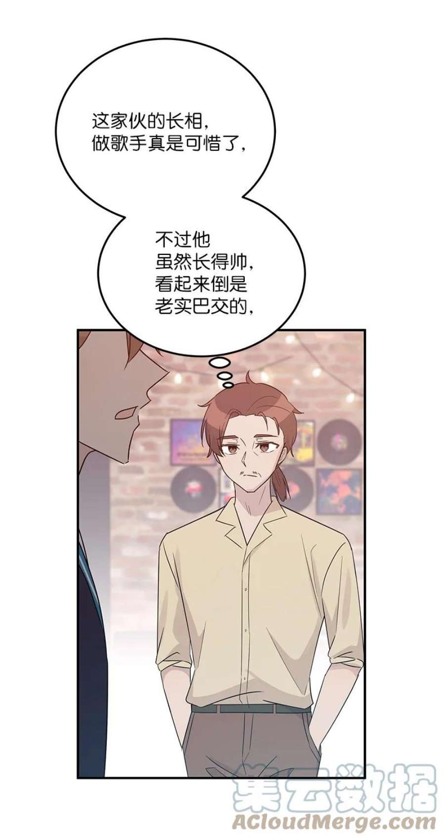 我的叔叔是超级巨星106 大佬的认可