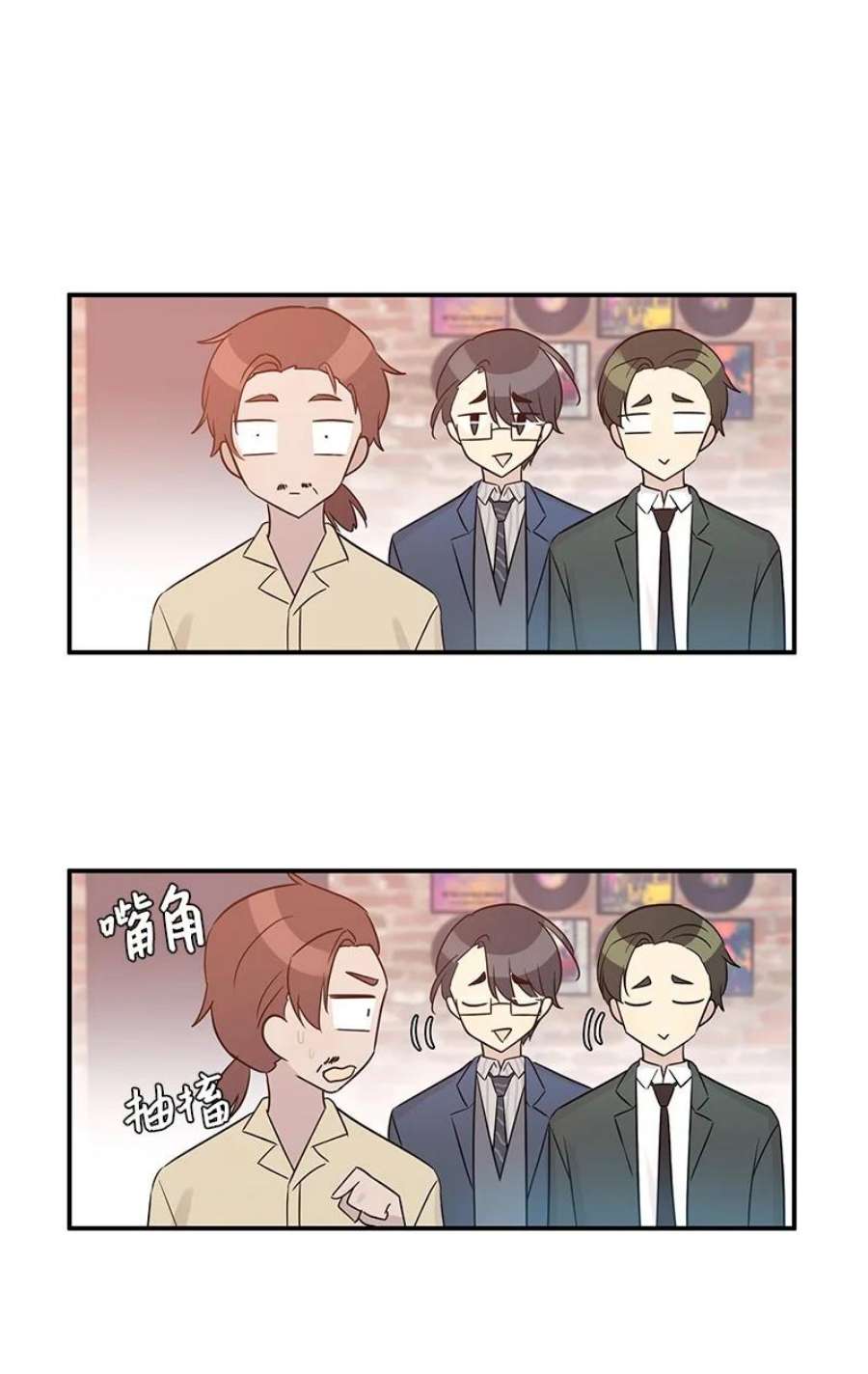 我的叔叔是超级巨星106 大佬的认可