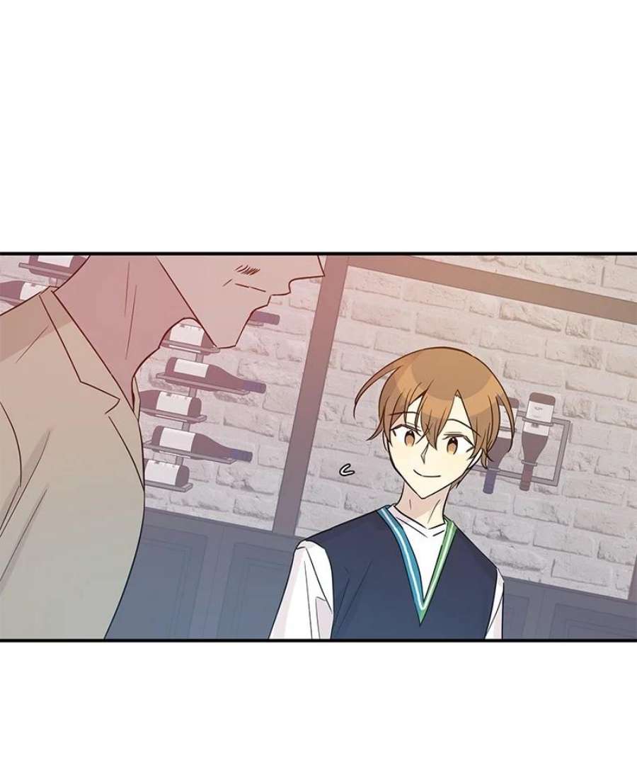 我的叔叔是超级巨星107 分配工作