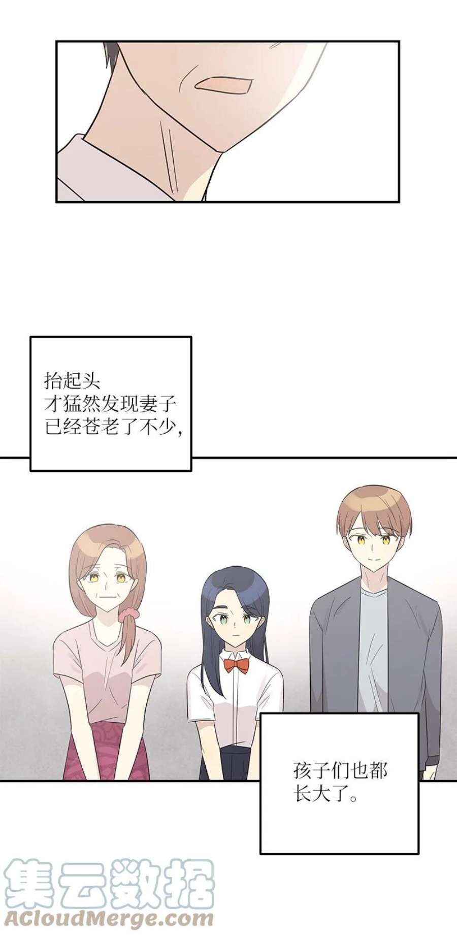 我的叔叔是超级巨星109 人生专辑上线