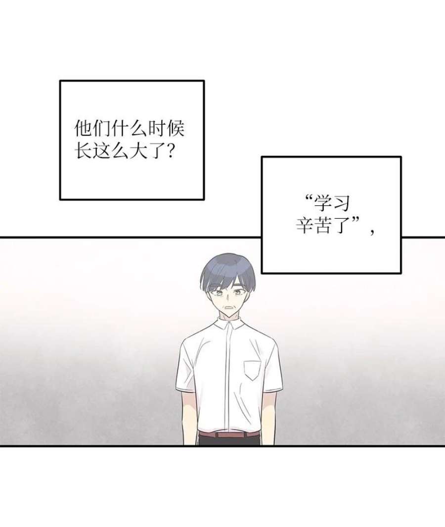 我的叔叔是超级巨星109 人生专辑上线