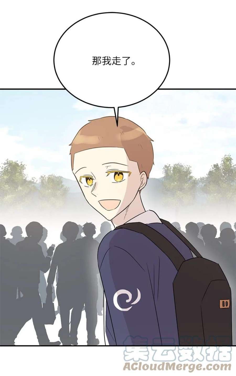 我的叔叔是超级巨星109 人生专辑上线