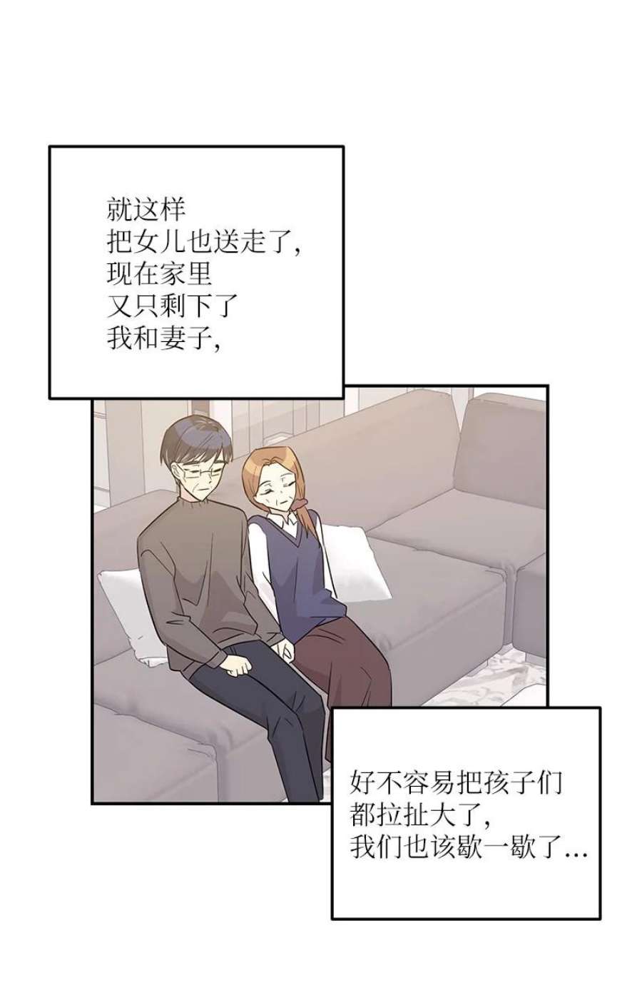 我的叔叔是超级巨星109 人生专辑上线