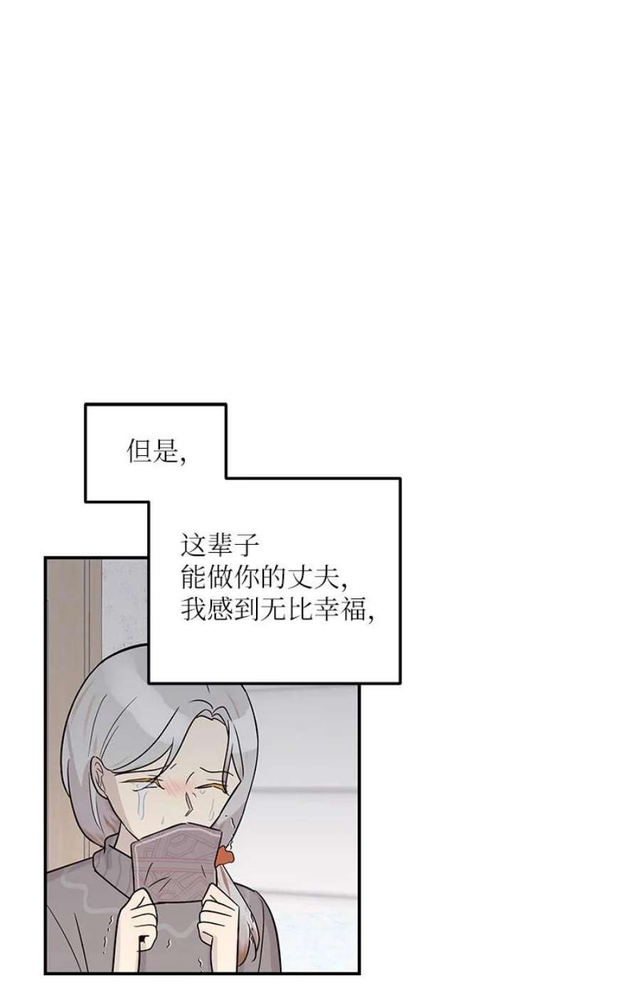 我的叔叔是超级巨星109 人生专辑上线