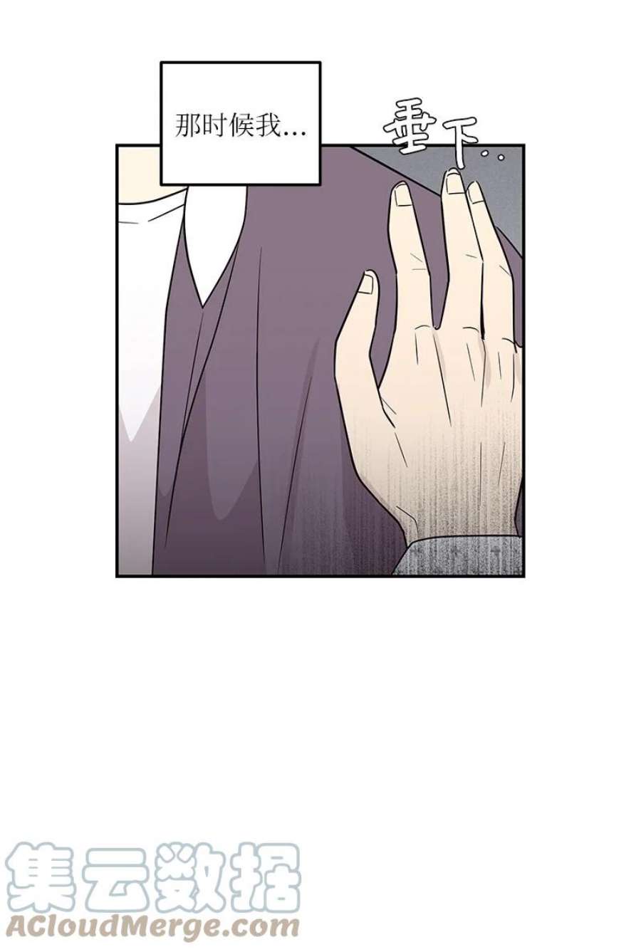 我的叔叔是超级巨星109 人生专辑上线