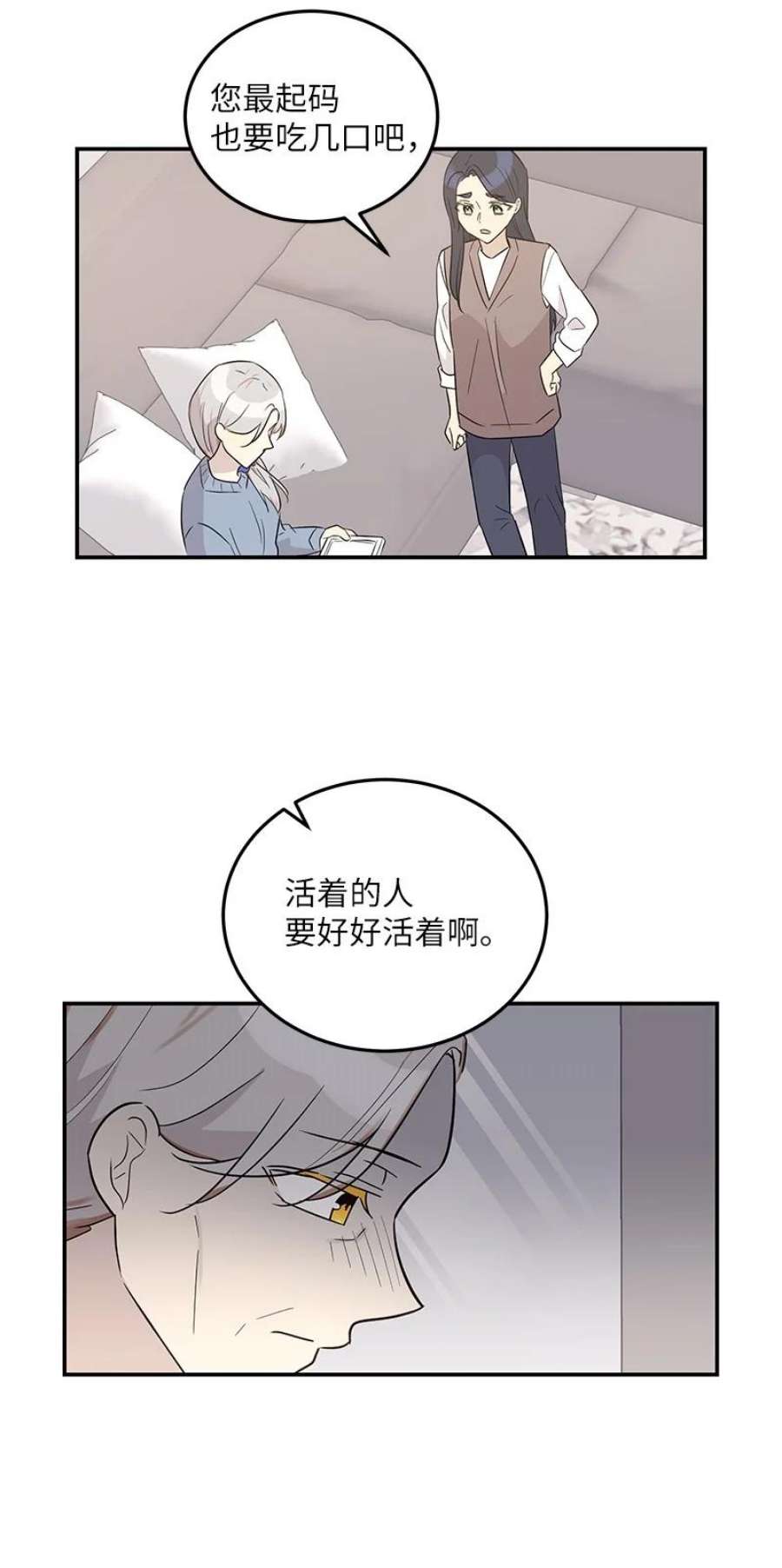 我的叔叔是超级巨星109 人生专辑上线