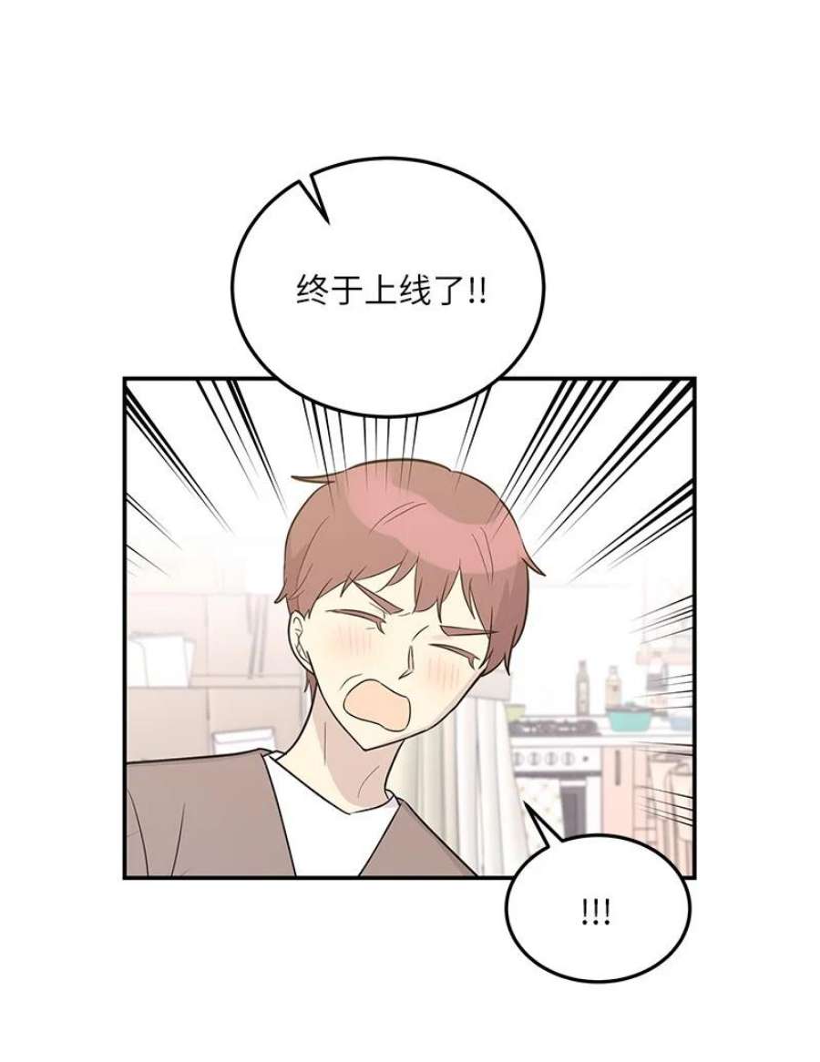 我的叔叔是超级巨星109 人生专辑上线