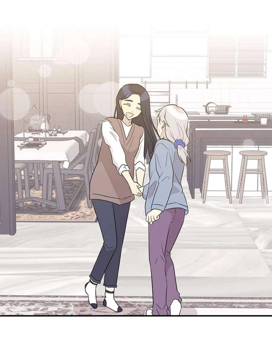 我的叔叔是超级巨星109 人生专辑上线