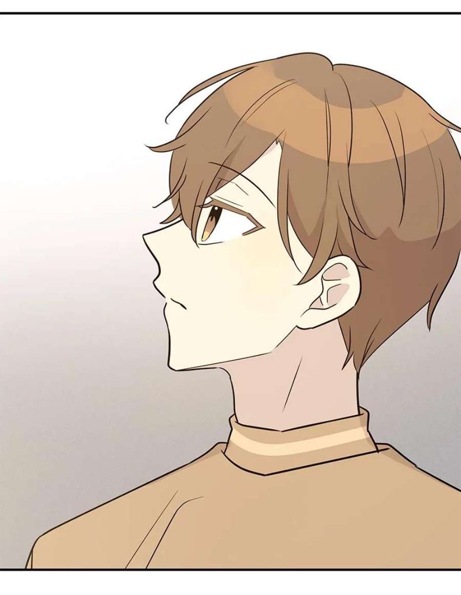 我的叔叔是超级巨星110 同学聚会