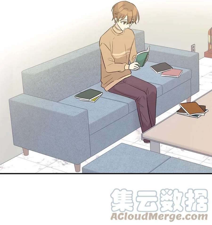 我的叔叔是超级巨星110 同学聚会