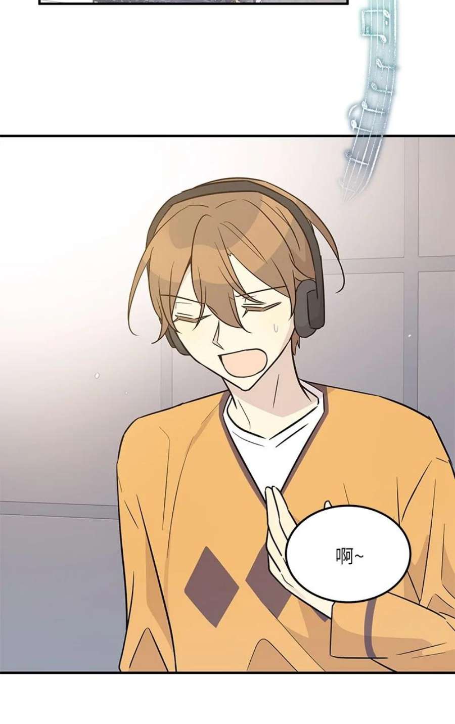 我的叔叔是超级巨星111 止步不前