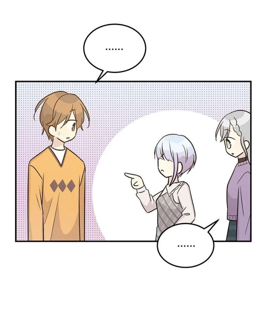 我的叔叔是超级巨星111 止步不前