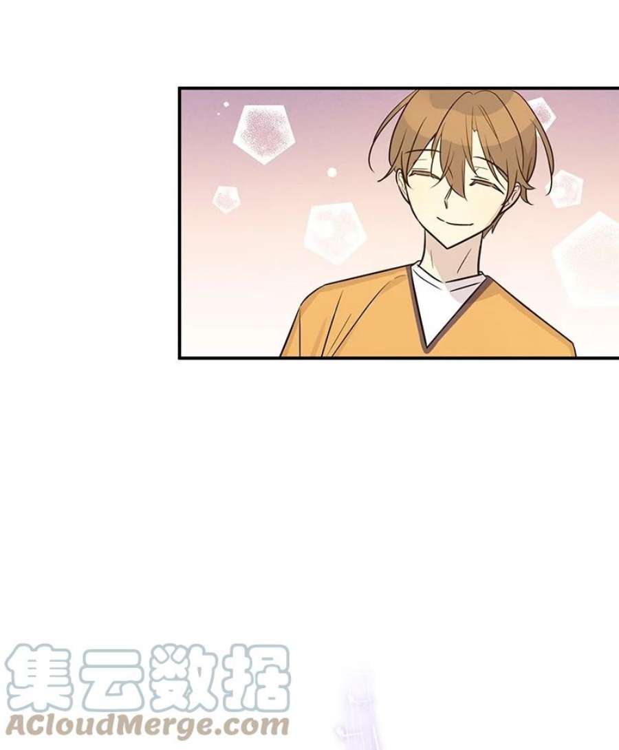 我的叔叔是超级巨星111 止步不前