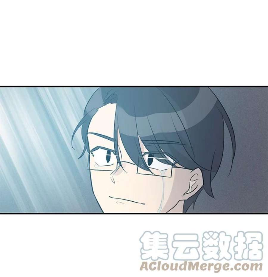 我的叔叔是超级巨星115 天才间的合作