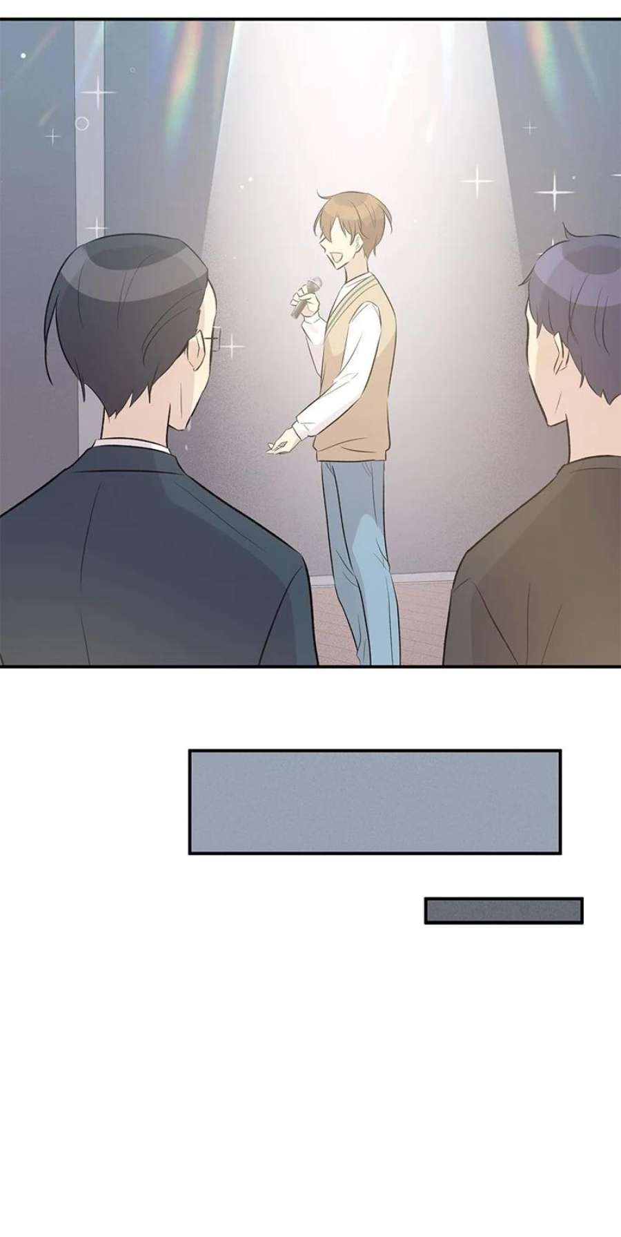 我的叔叔是超级巨星115 天才间的合作