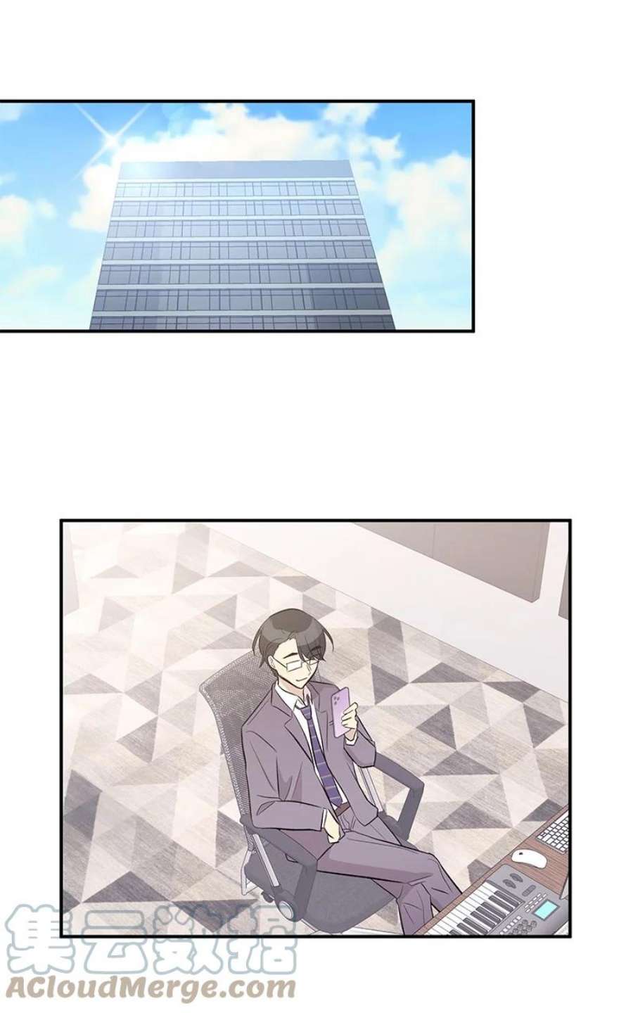 我的叔叔是超级巨星116 成为业主