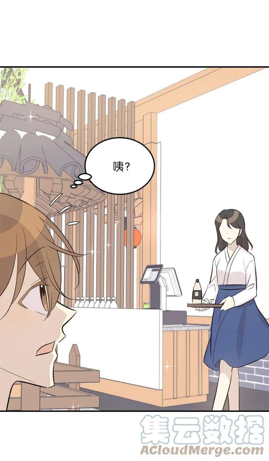 我的叔叔是超级巨星117 水涨船高